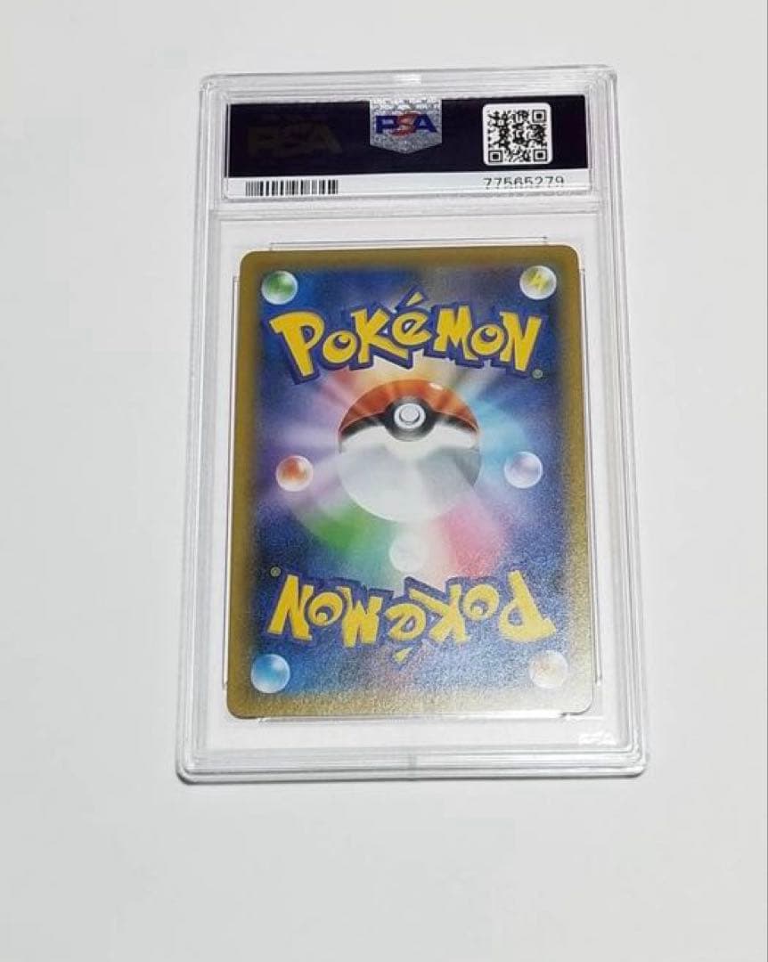 シャイニースターV　マリィ　SR PSA10 シャイニーマリィ