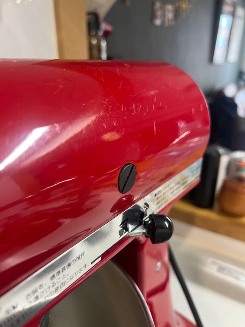 キッチンエイド Kitchenaid　9KSM95　赤色　中古品