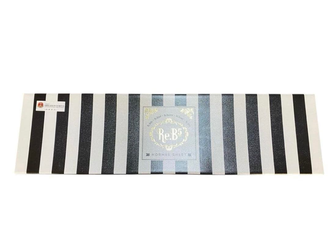 ⬛︎未使用⬛︎グラントイーワンズ　ホルミーシーツ　シングル