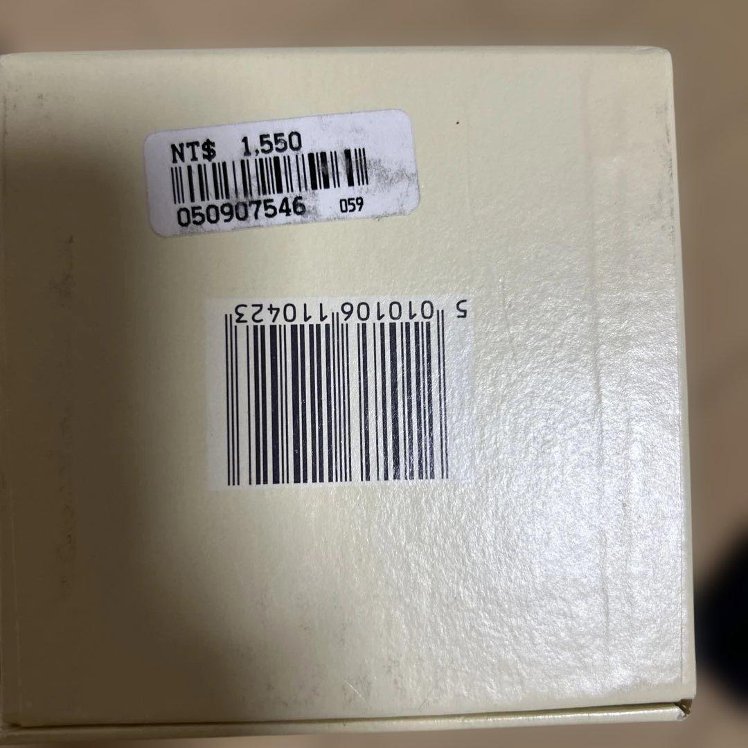 【未開封】バランタイン19年Whisky