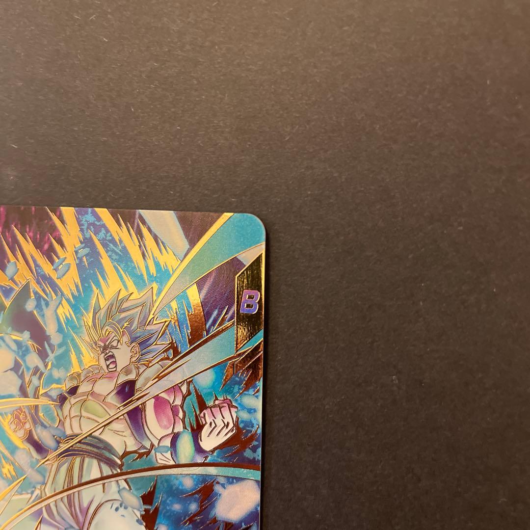 ドラゴンボールスーパーダイバーズ　SDV8-044 ゴジータ:BR