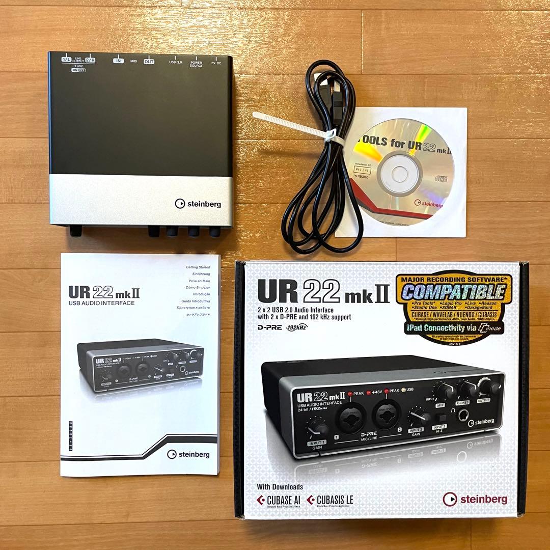 オーディオインターフェース　UR22mkII STEINBERG