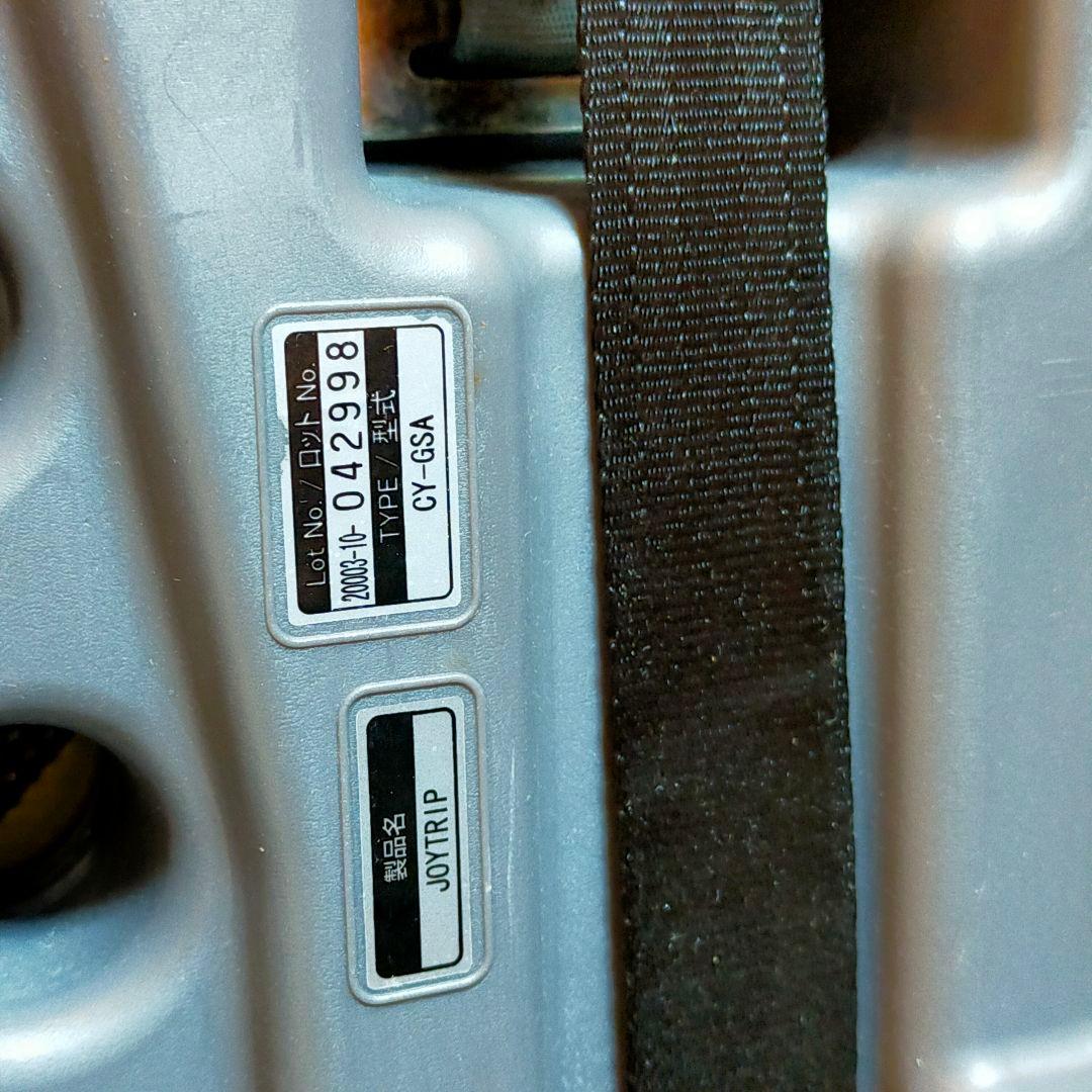 タカ ✨Combi コンビ ジュニアシート ジョイトリップ EG GA