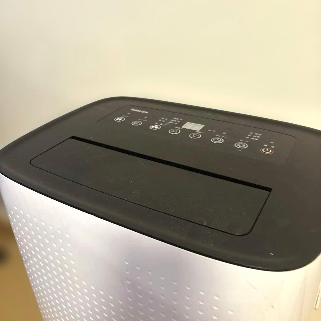 山善 YDC-E300(W)除湿機 衣類乾燥除湿機 除湿能力30L/日 梅雨対策