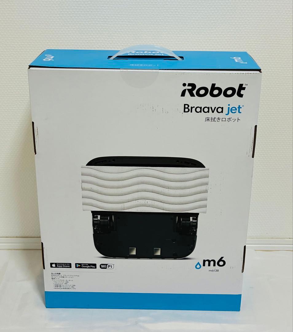 iRobot アイロボット ブラーバジェット m6 m613860 ホワイト