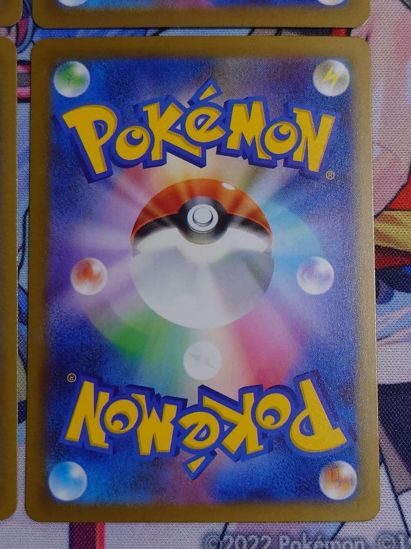 メガゲンガーex MA 4枚