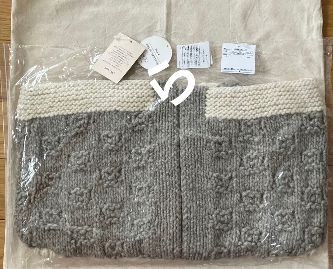 プロクリーニング済 超美品 Tsuharu ペルーニット 手編み前後ろ着ベスト