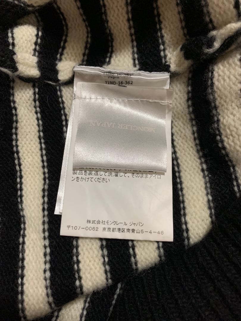 美中古 MONCLER モンクレール タートルネックセーター ニット ボーダー