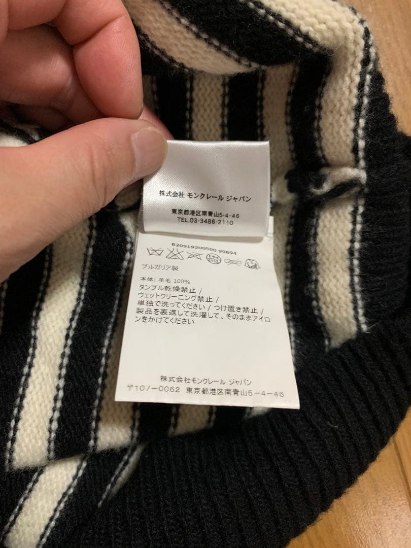 美中古 MONCLER モンクレール タートルネックセーター ニット ボーダー