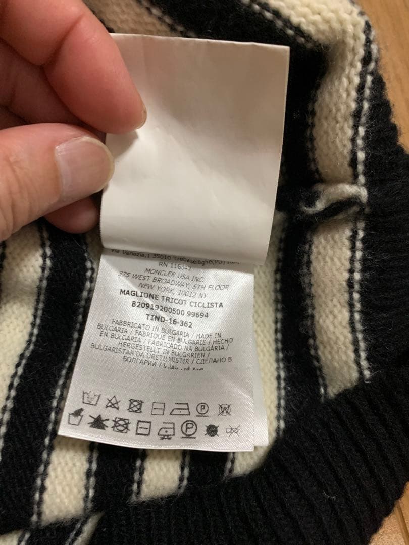 美中古 MONCLER モンクレール タートルネックセーター ニット ボーダー