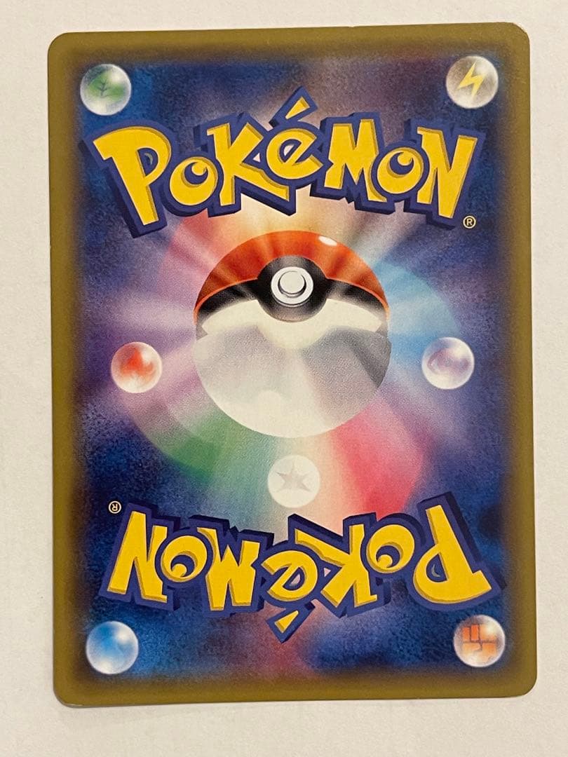 は*ん様 ポケモンカード　セブンイレブン　プロモ　001/S-P