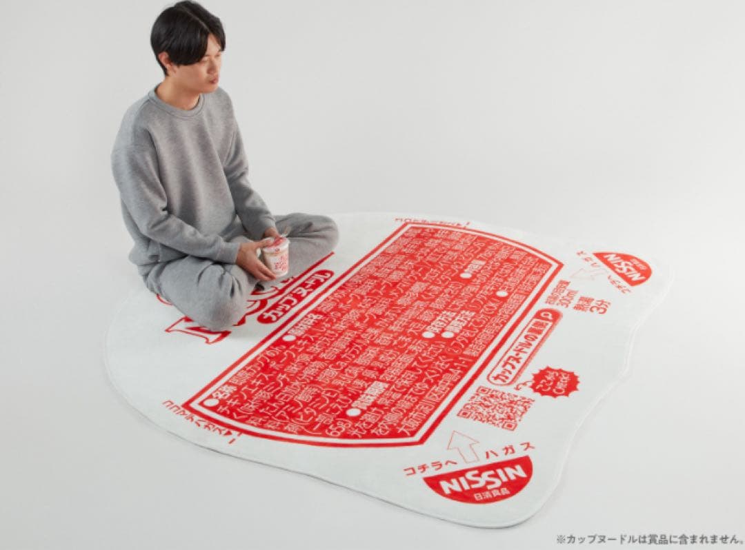 カップヌードルクエスト２　　ラグマット　非売品　当選品