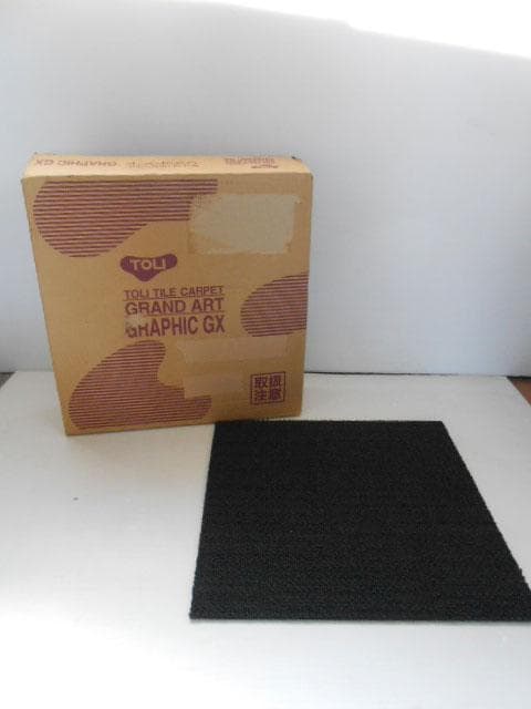 mahomaho様用　東リタイルカーペット 50x50 3010 厚め 近隣配送