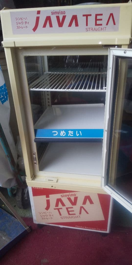 冷蔵庫 jAVA TEA 当時物 レトロ 動作OK 家電