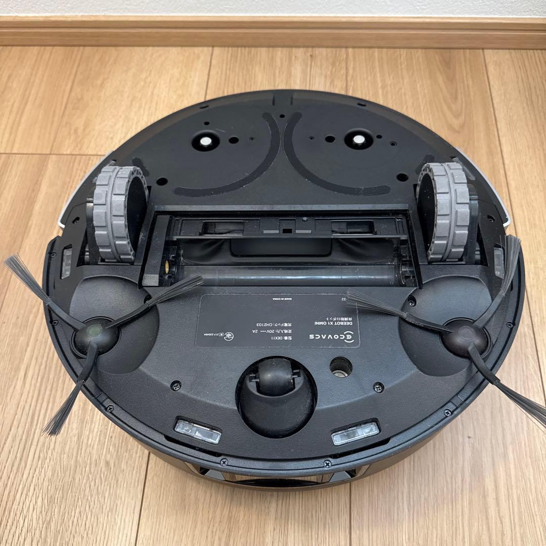 【中古・動作OK】ECOVACS DEEBOT X1 OMNI ロボット掃除機