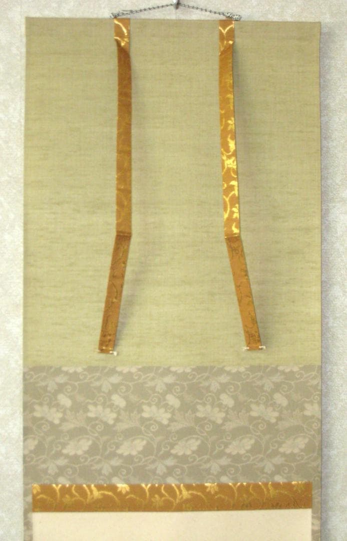 【真筆】茶掛　歳月不待人◆大徳寺派 芳徳禅寺 前大徳 柳生紹尚　共箱・タトウ箱付