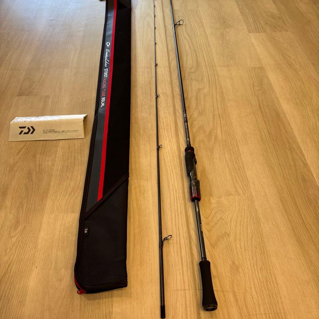 極美品　ストイストRT 80LML