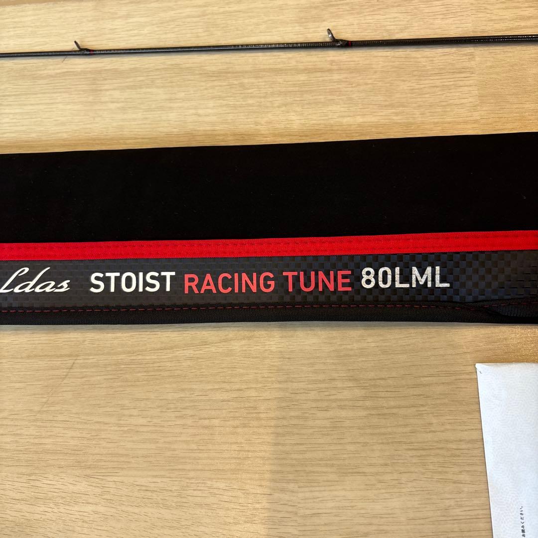 極美品　ストイストRT 80LML