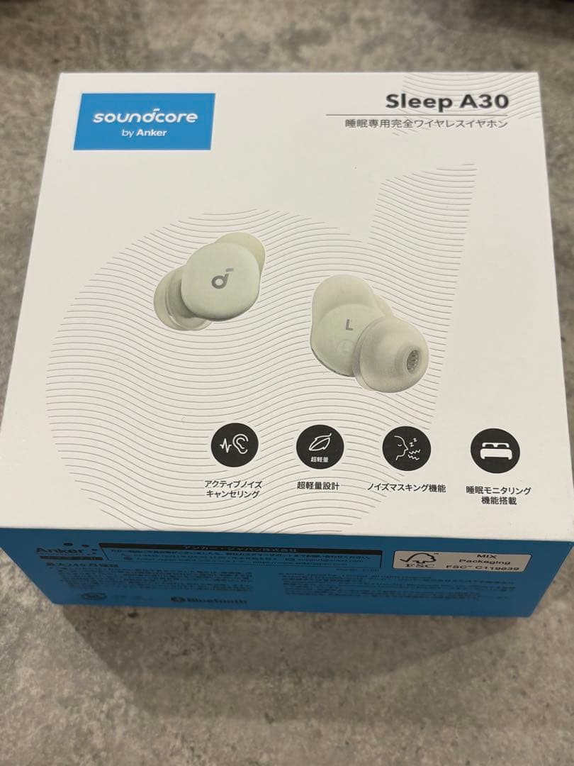 【美品】Anker Soundcore Sleep A30 パステルグリーン