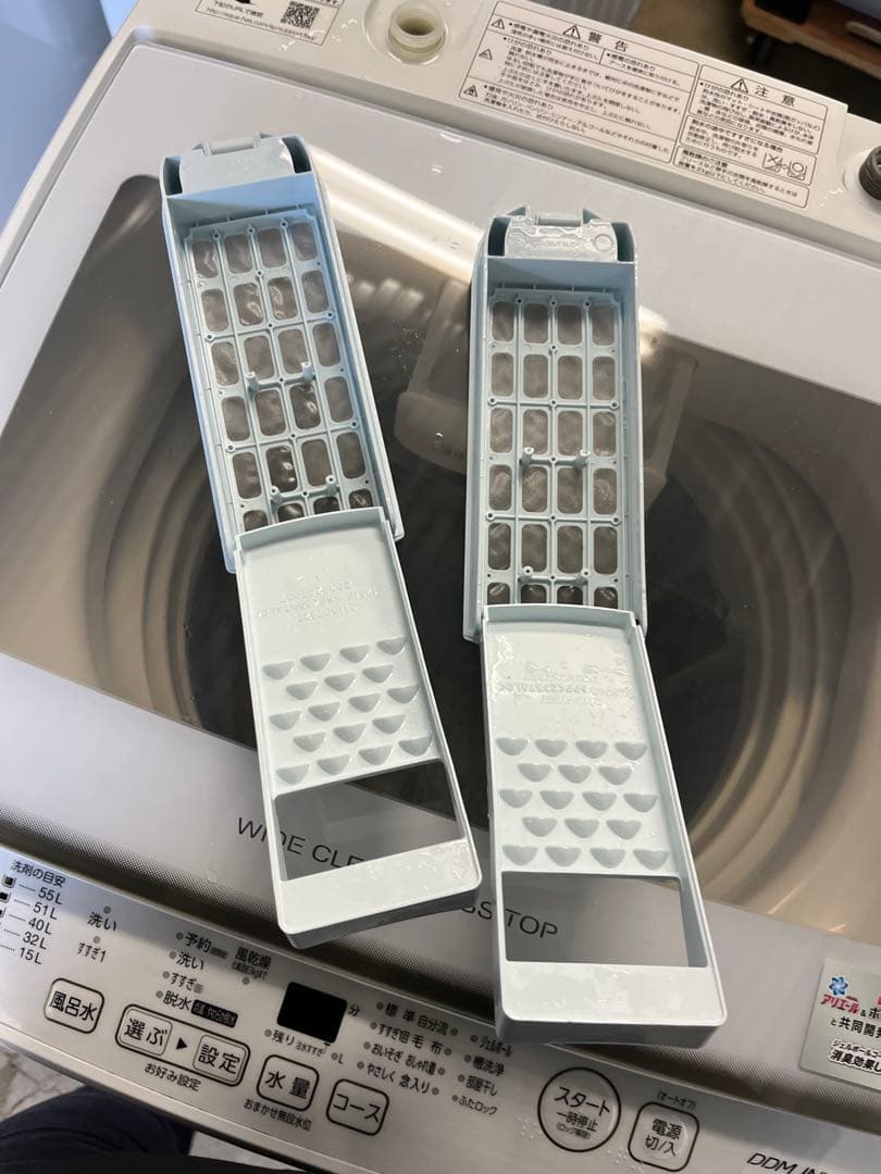 AQUA 洗濯機 7kg 2021年製 上開き　インバーター搭載　風乾燥T