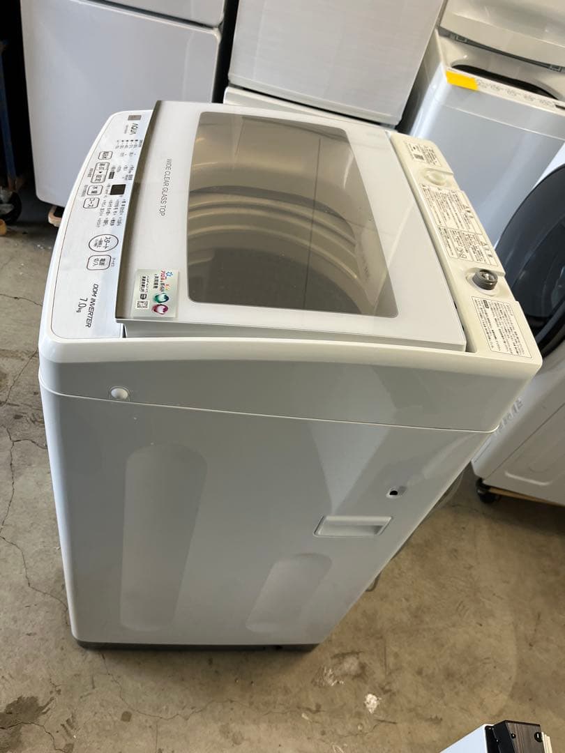 AQUA 洗濯機 7kg 2021年製 上開き　インバーター搭載　風乾燥T