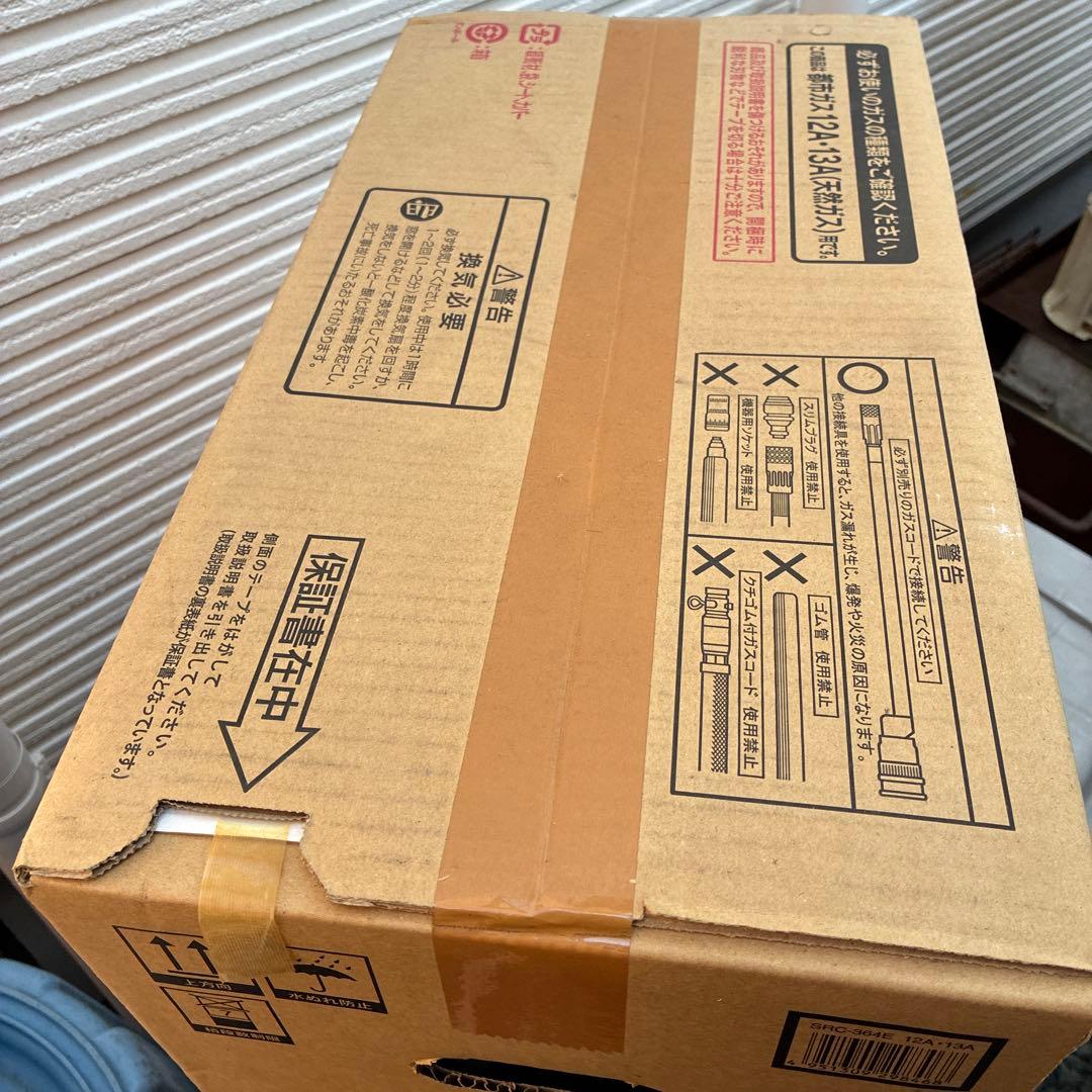 保管未使用品Rinnai ガスファンヒーター SRC-364E