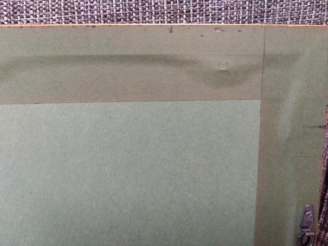 滝平二郎「故郷の四季　春一年生」木版画 77/950 　肉筆サイン入 額装