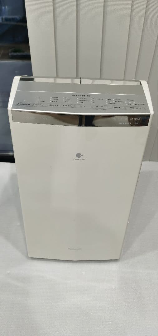 ★現状　Panasonic 除湿機　F-YHPX200 2017年製造