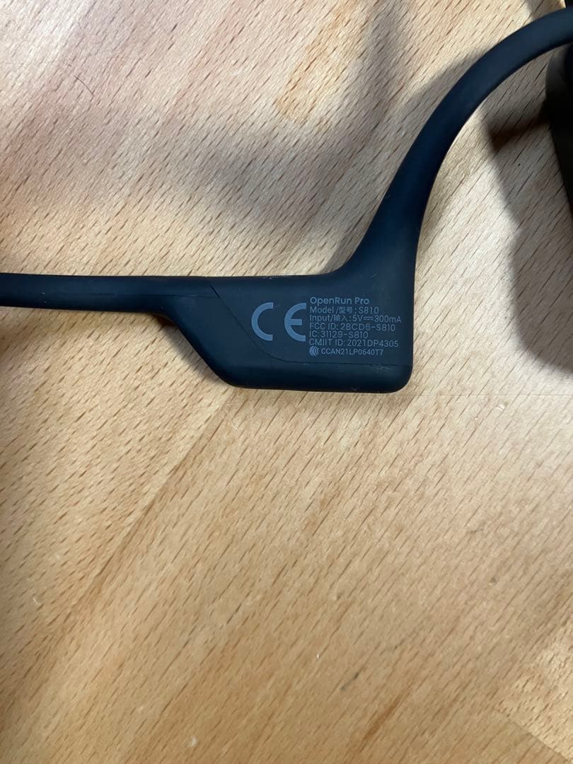 Shokz OpenRun Pro 骨伝導イヤホン ブラック