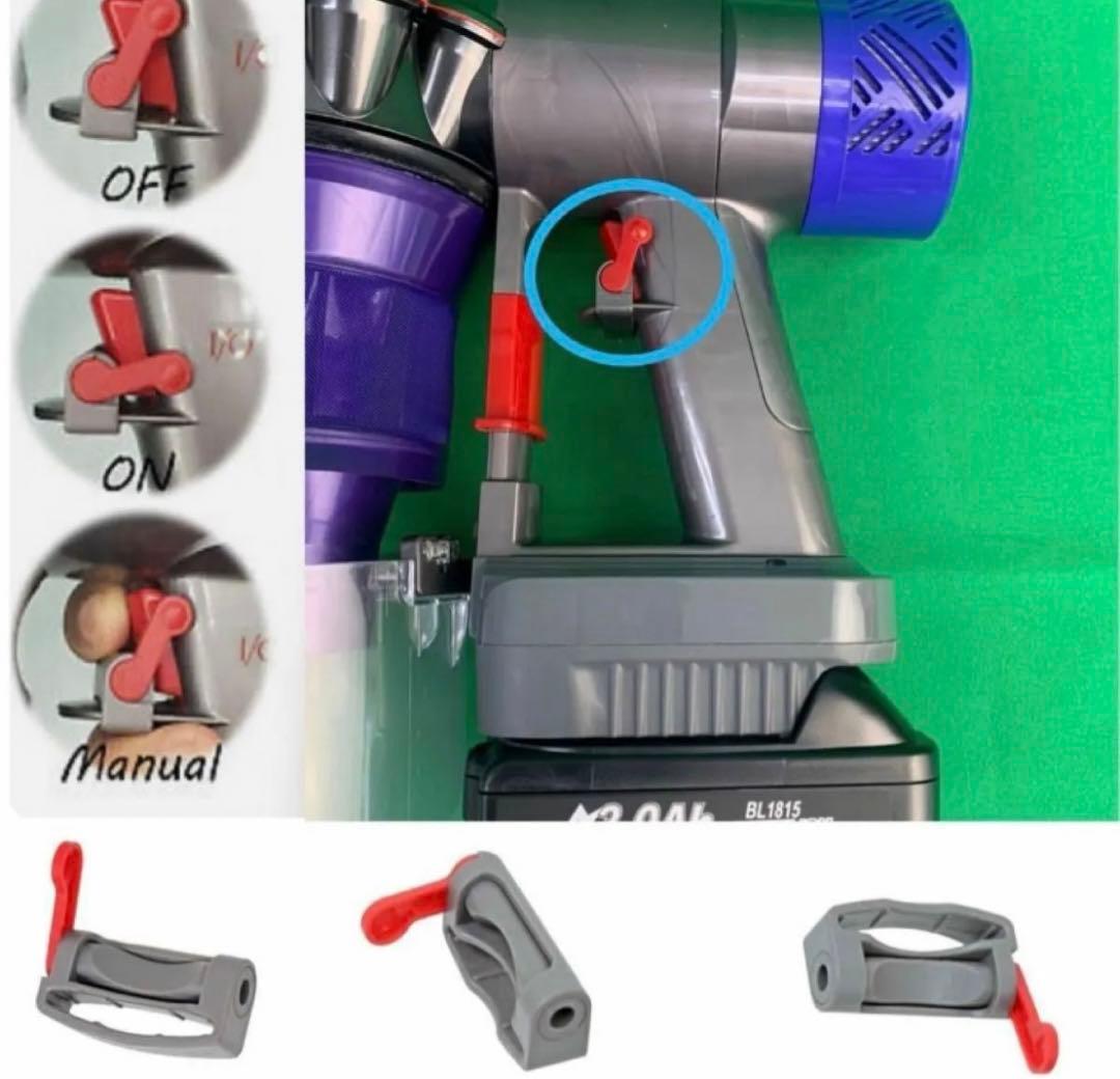 お値下げ中 D09061 [送料無料]ダイソン掃除機V6ハンディーセット