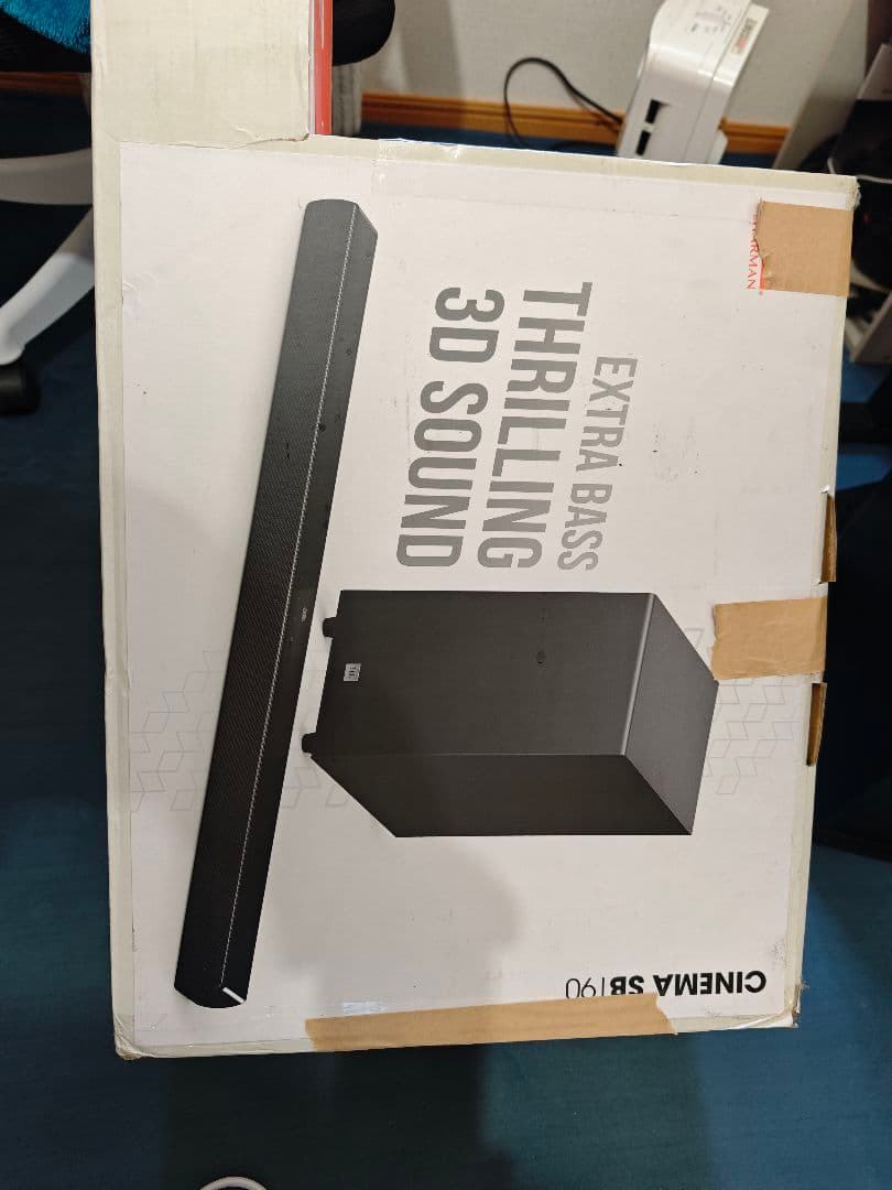 JBL CINEMA SB190 サウンドバーセット