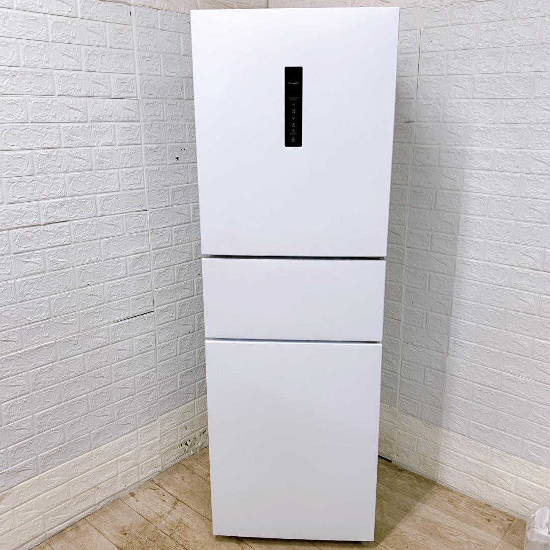 B01308 アイリスオーヤマ 235L 冷蔵庫 大型 小型 一人暮らし