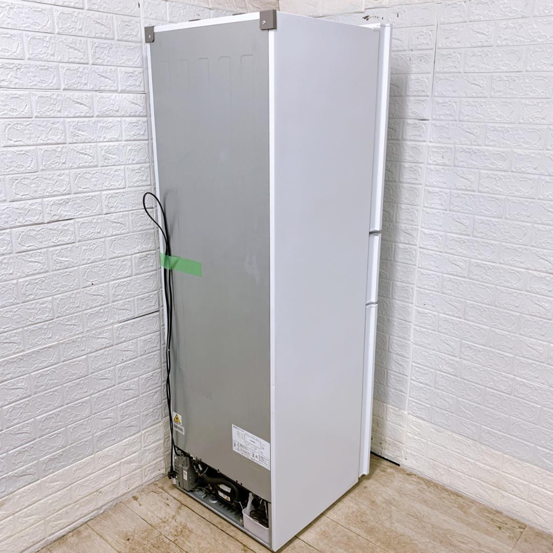 B01308 アイリスオーヤマ 235L 冷蔵庫 大型 小型 一人暮らし