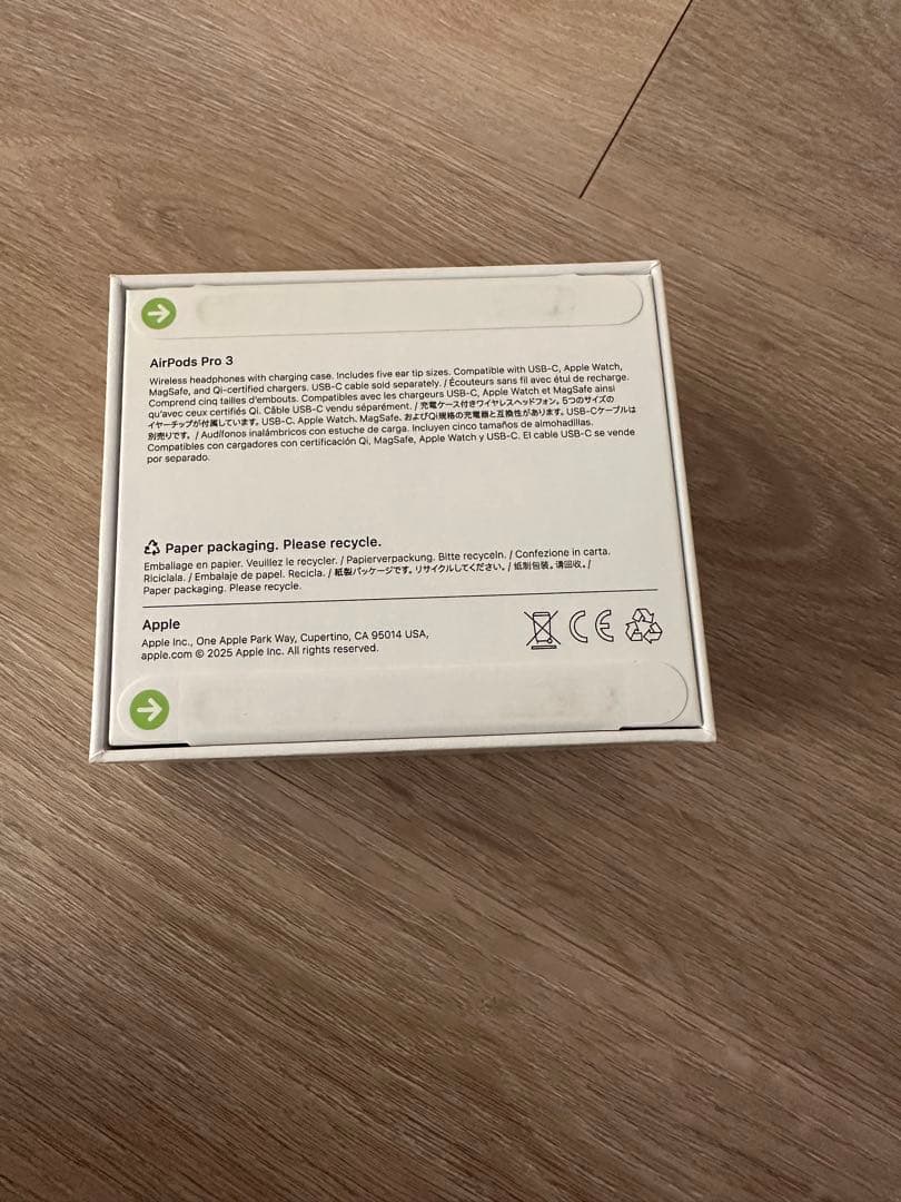 AirPods (第3世代) ワイヤレスイヤホン