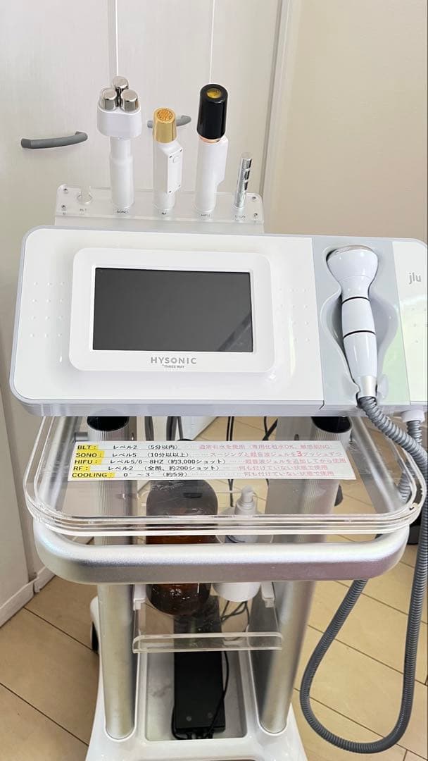 【商標登録済】水玉SONO搭載 韓国JLU正規品 美顔器 業務用 5in1モデル