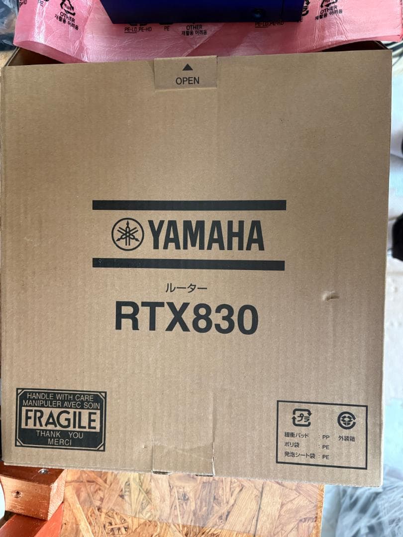 YAMAHA RTX830 有線LANルーター