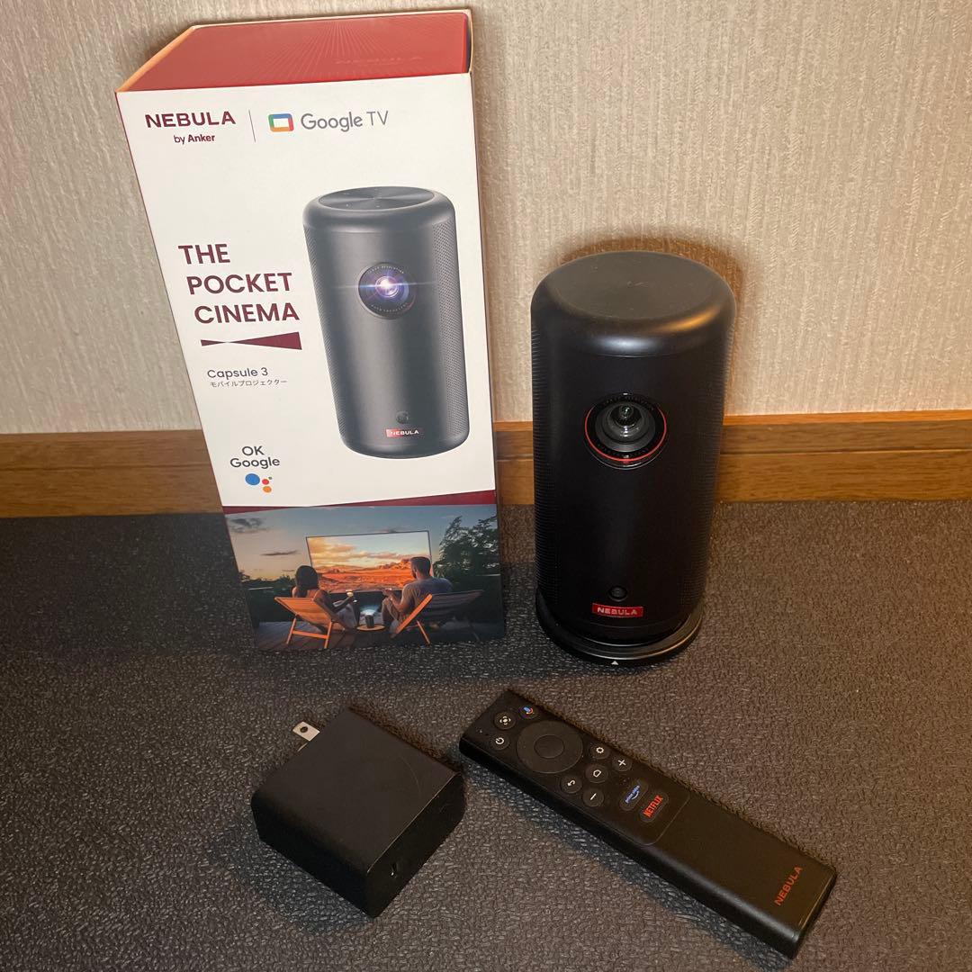 最終値下げ　Anker Nebula Capsule 3+純正台座