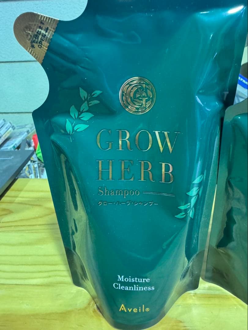 s2435 S2434グローハーブシャンプー　アヴェール　GROW HERB