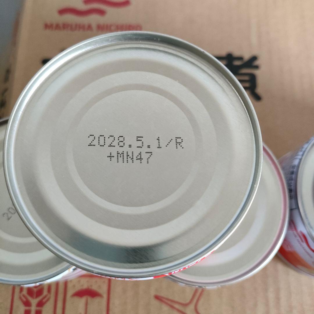 鯖缶　48缶詰　マルハニチロ鯖缶150g 水煮24＋みそ煮24　 長い賞味期限