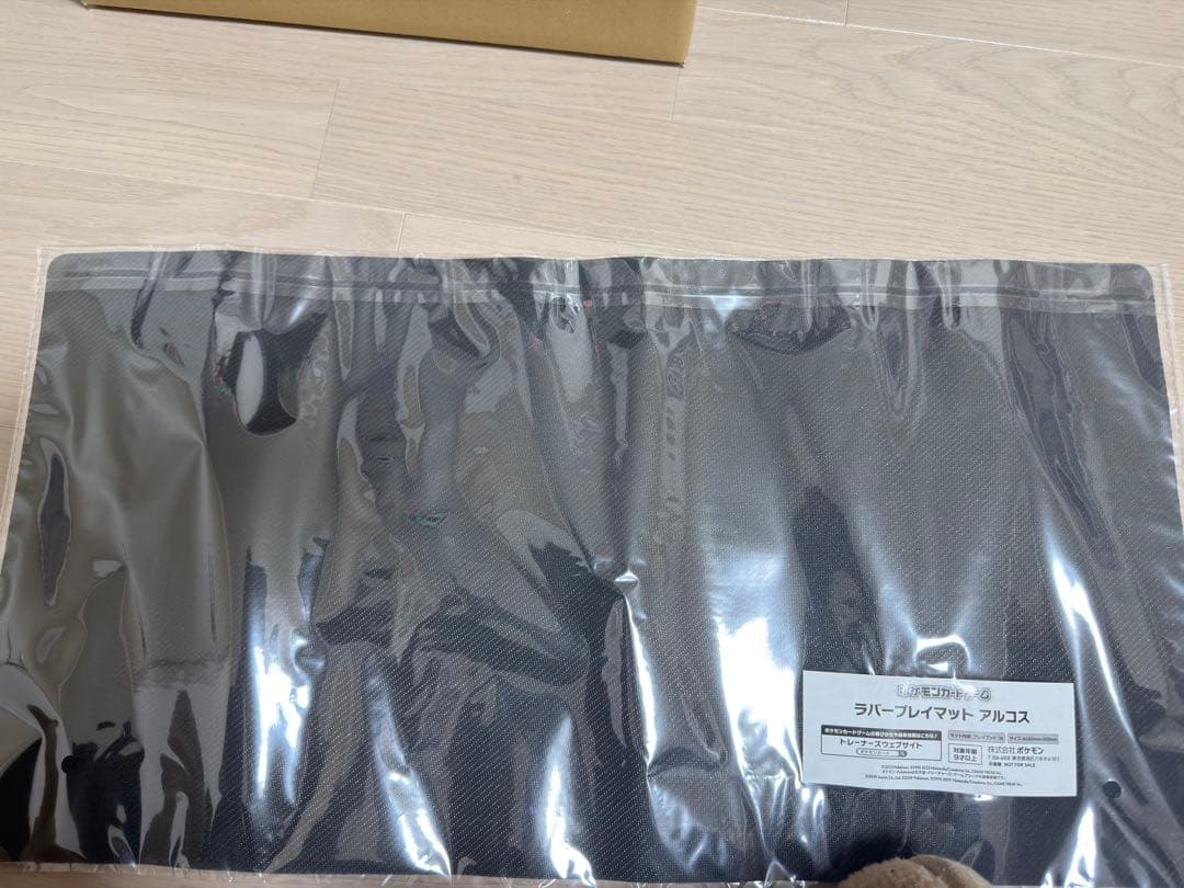 ポケモンカード プレイマット アルコス