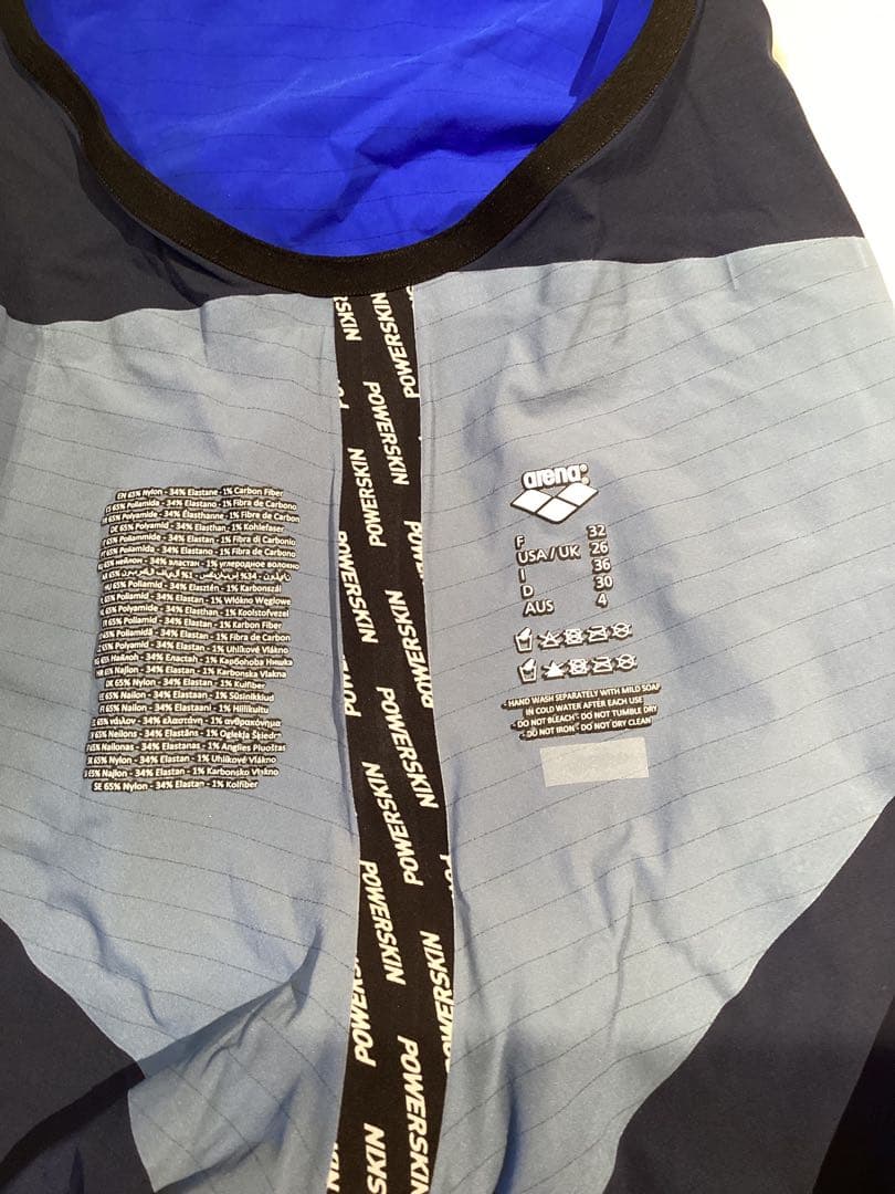 arena 高速水着　パワースキン カーボン SSS