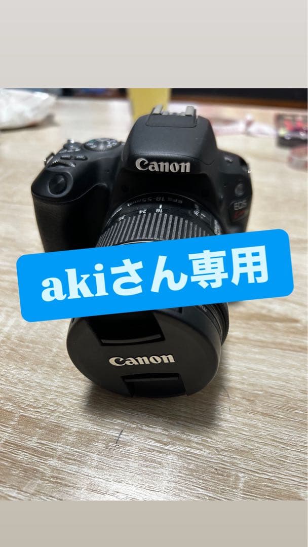 Canon 一眼レフカメラ akiさん専用