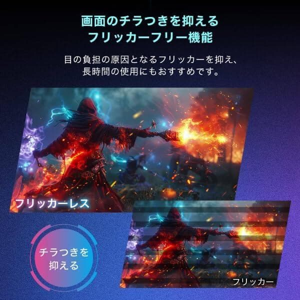 WQHD 180Hz 27インチ モニター MAXZEN