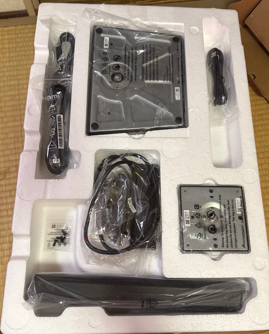 I-O DATA GigaCrysta 27インチ G-SYNC