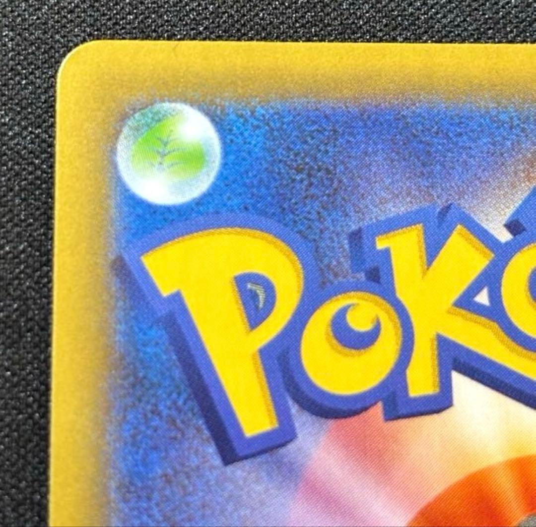 ポケモンカード ブラッキー☆ 25th