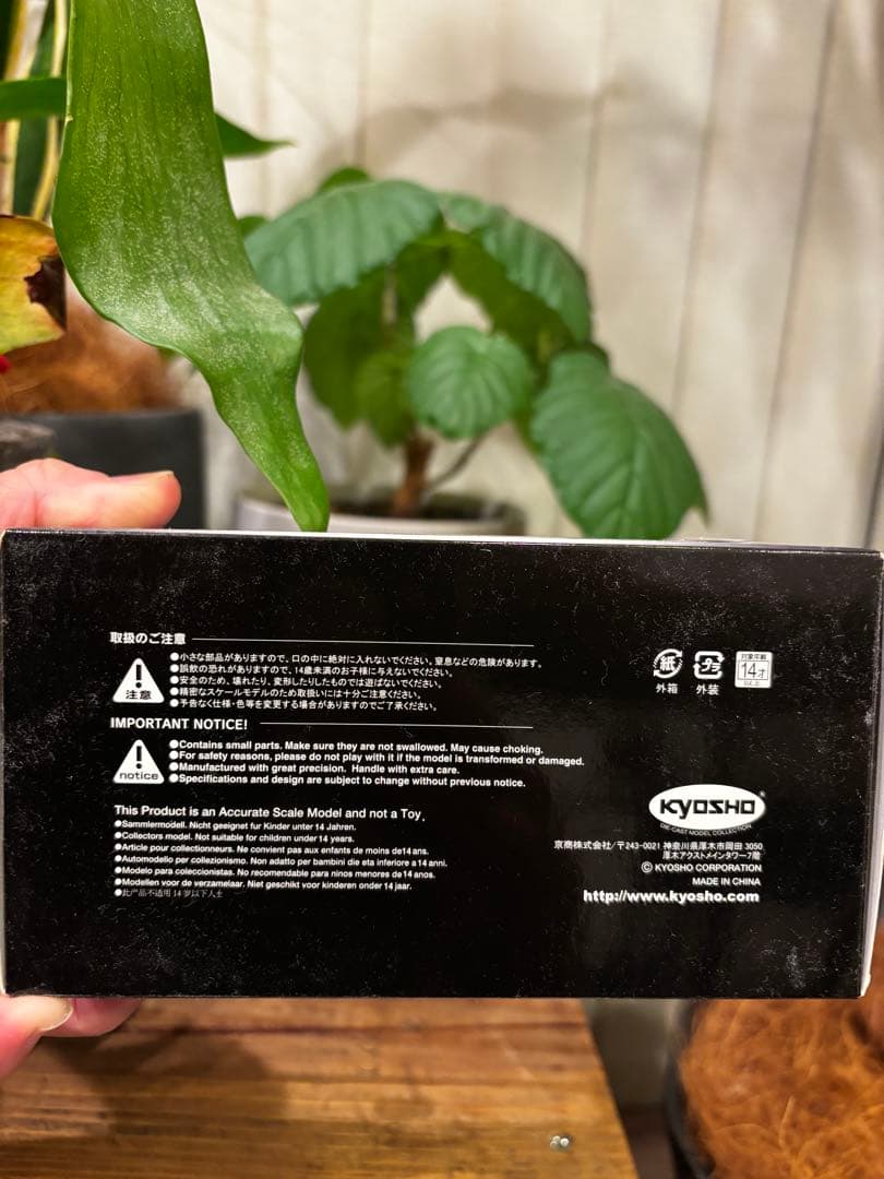 レクサスRX500h F SPORT Performance 左ハンドル