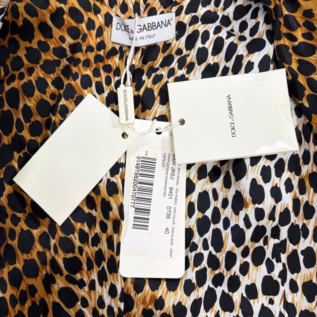 新品未使用 タグ付 ドルチェ&ガッバーナ ヒョウ柄 デニム ジャケット 40