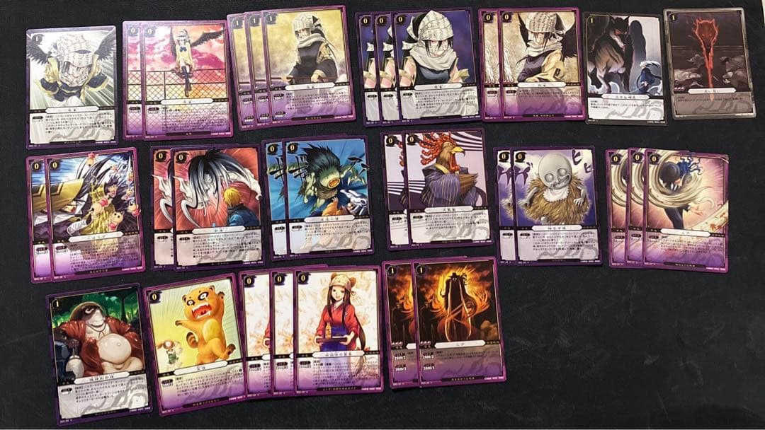 【223枚】ぬらりひょんの孫 TCG【まとめ売り】