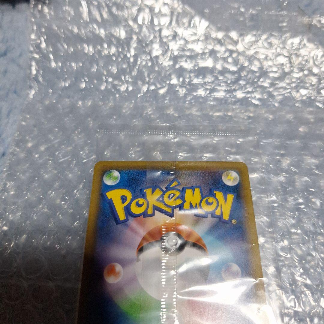 j*y様 エーフィVMAX：未開封