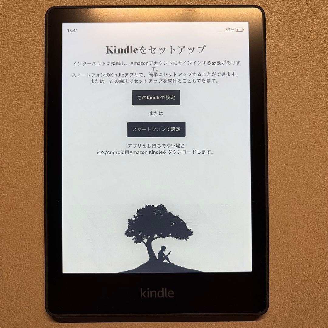 【美品】Kindle Paperwhite 第11世代 16GB 広告なし